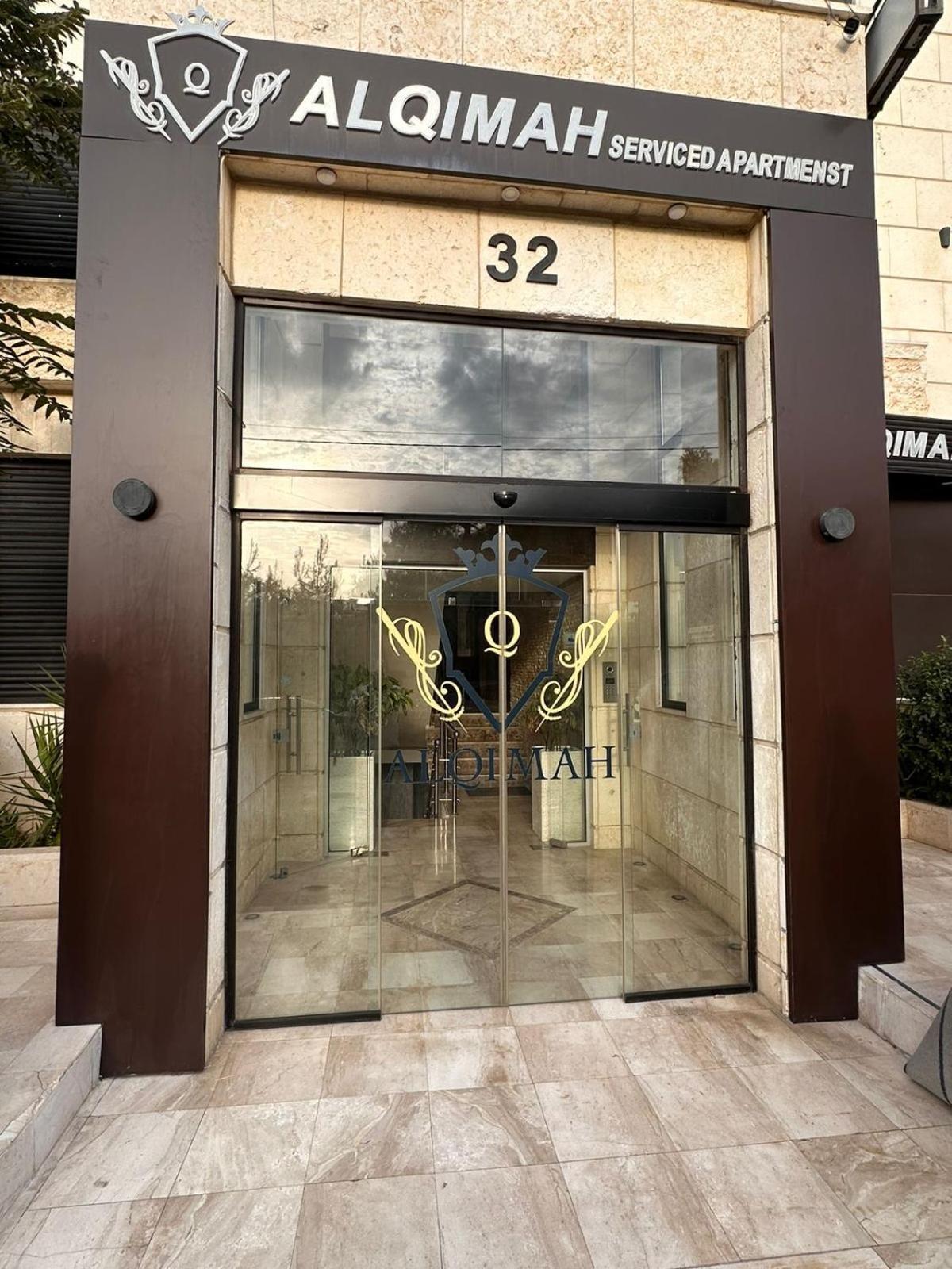 עמאן Alqimah Hotel Apartments מראה חיצוני תמונה